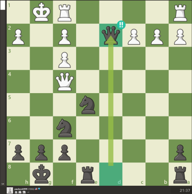 Screenshot 2024-12-20 090413